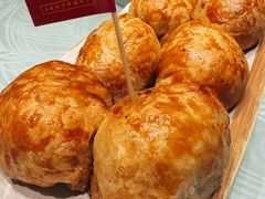 -石榴红了·非遗酥皮烤包子·新疆菜(瑞豪店)
