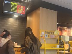 -麦当劳(卫星广场店)
