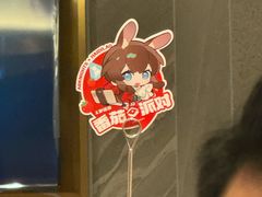 -海底捞火锅(长宁路龙之梦店)