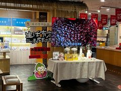 -承启堂中医馆·推拿·针灸·把脉(青羊馆)