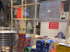 -叁口煮老火锅(东升店)