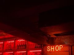 -The Drinkery (瑞金店)