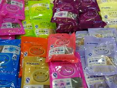 -黄胜记鼓浪屿肉松店(龙头路店)