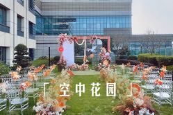 -曼格纳婚礼艺术中心(张江店)