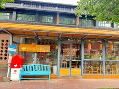 -猫的天空之城概念书店(景德镇陶溪川店)