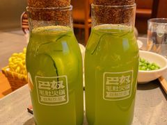 -巴奴毛肚火锅(二七万达店)