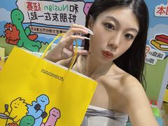 -美罗城