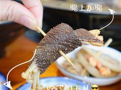 -潮澎派·潮汕菜大排档(南较西路店)