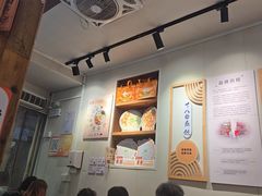 -非遗·十八曲鱼饺(西马总店)