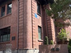 -茉里观邸(民国洋楼店)