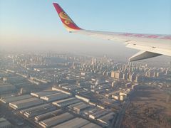 -太原武宿国际机场