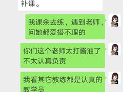 -小海豚国际游泳培训中心(浦东源深体育中心店)