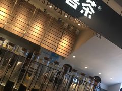 门面-喜茶(上海正大广场店)