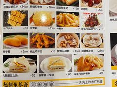 -正德顺順德雙皮奶(中信店)
