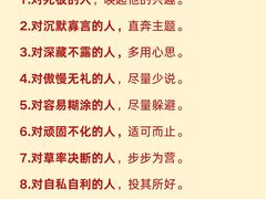 -大鱼心理咨询工作室(静安寺店)