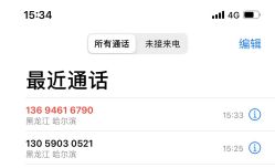 -愉己冥想·护发专门店