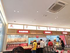 -先记烧鹅王·本地粤菜(福永店)