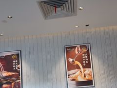 -康师傅私房牛肉面(申虹店)