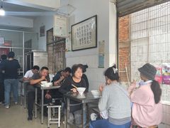 -丁记面馆(凤凰店)