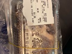 -陆稿荐观前街店