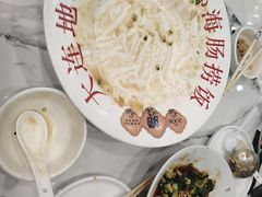 -小郭私房菜·海肠捞饭店(学士街店)