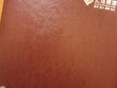 -汇佳桌游剧本咖啡馆(万体馆旗舰店)