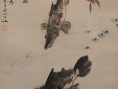 -程十发艺术馆