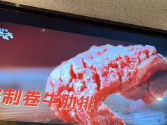 -百联南桥购物中心