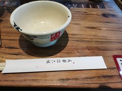 -成都你六姐·牛肉冒菜(上海环宇荟店)