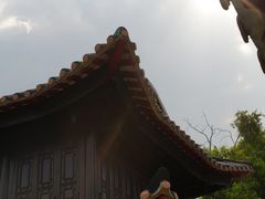 -梁园