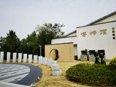 -六合国家地质公园桂子山景区
