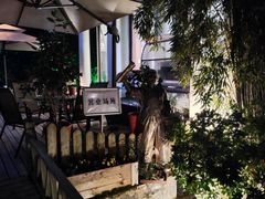 -老洋房花园饭店(绍兴路店)