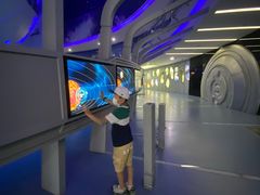 -梦东方未来世界航天主题乐园