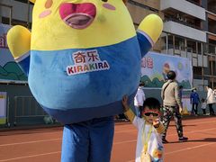 -奇乐全日制婴儿学校·早教