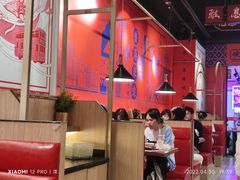 大堂-赖胖子肉蟹煲(上邦百汇城店)