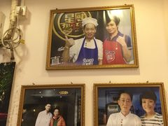 大堂-竹园竹升面(西关总店)