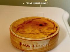 -PAUL LAFAYET 法式甜品(港汇广场店)