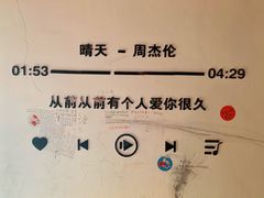 -新月集庭院咖啡馆(老邮局店)