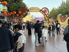 -青岛方特梦幻王国