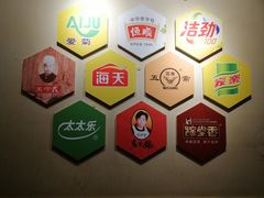 用餐区-钟记家菜(红专南路店)