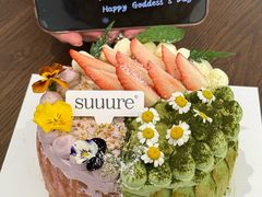 -流酥可心·牛乳蛋糕商店(禾祥西路店)