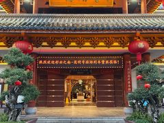 -香麒园·过桥米线·南湖雅宴