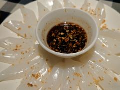 金沙肠粉-阿妹小海鲜(下角店)