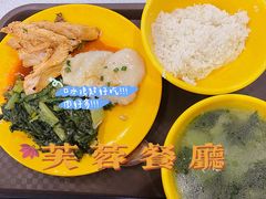 -芙蓉餐厅(厦大店)