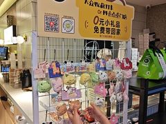 -泰熙家(汉神店)