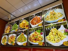 -春花民族美食(佳木斯总店)