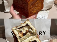 -野上麦田(中贸广场店)