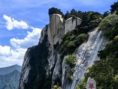 -华山风景名胜区