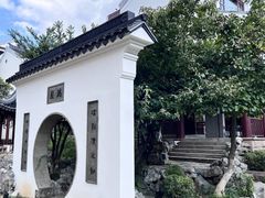 -苏州吴宫泛太平洋酒店