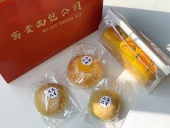 -富贵面包公司(运河店)